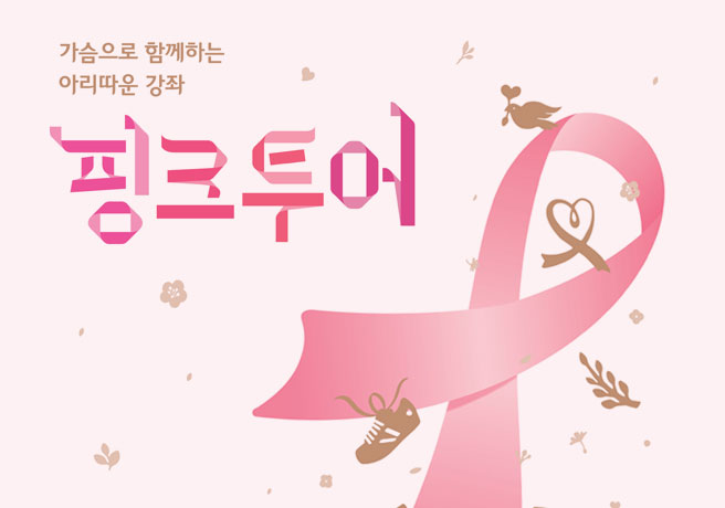 메이크업라이프 이미지