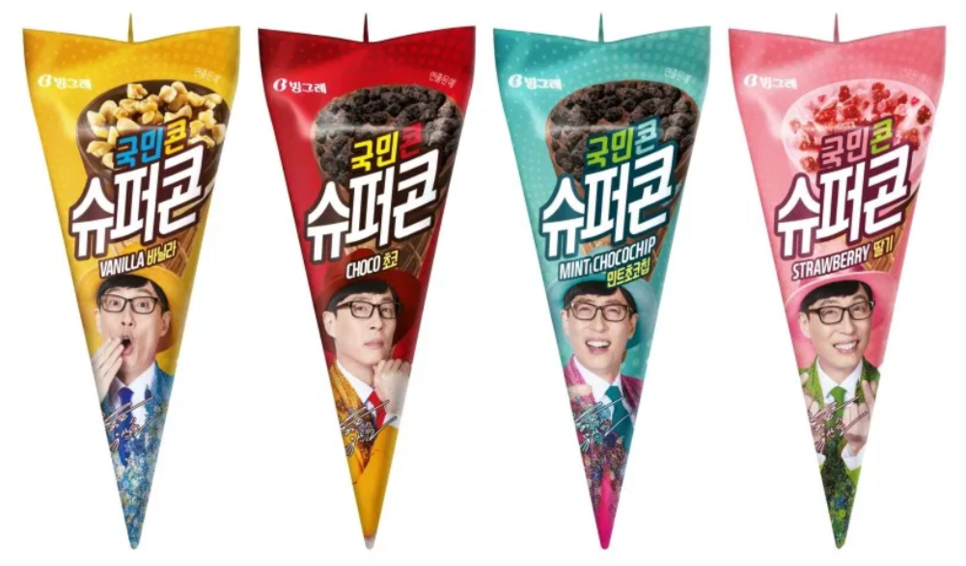 국민광고기획 이미지