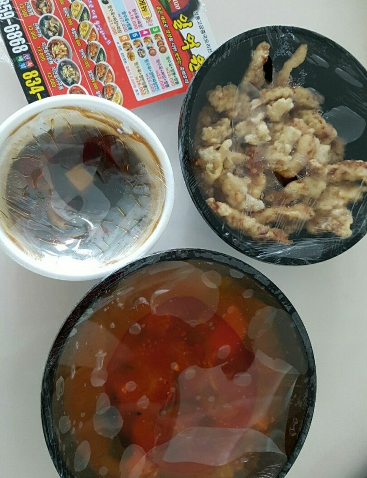 일억원 이미지