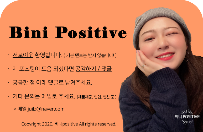 시오나헤어 이미지
