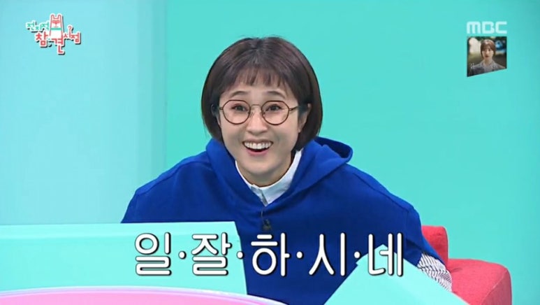 아베니아 이미지