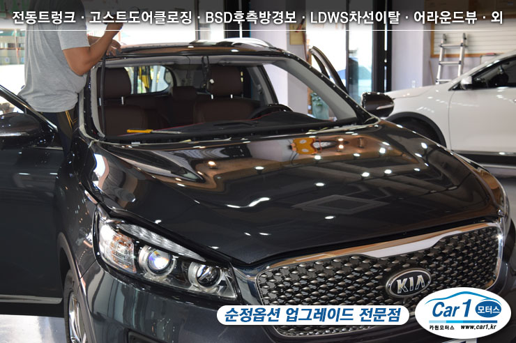 카원 이미지