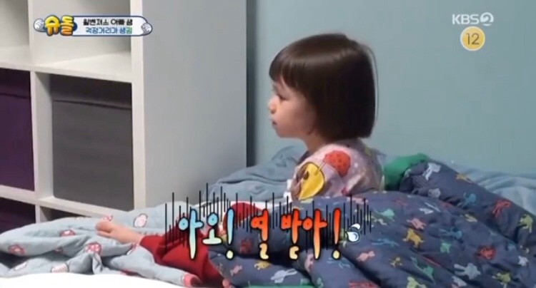 허니크림 이미지