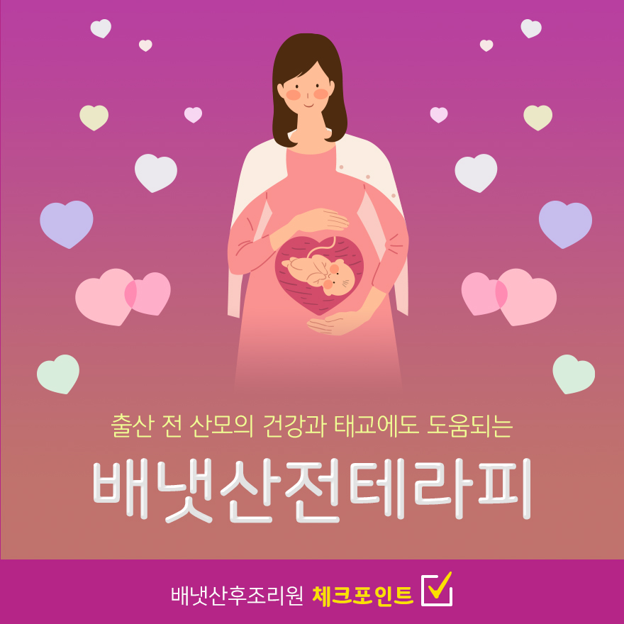 경기산전 이미지