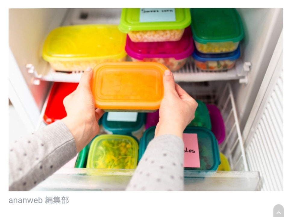 유부多 이미지