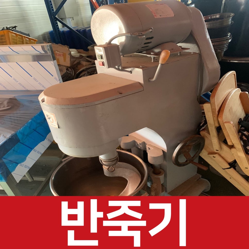 아주종합중고 이미지