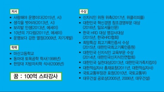 남경엔지니어링 이미지