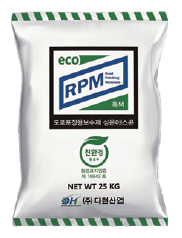 다현산업 이미지