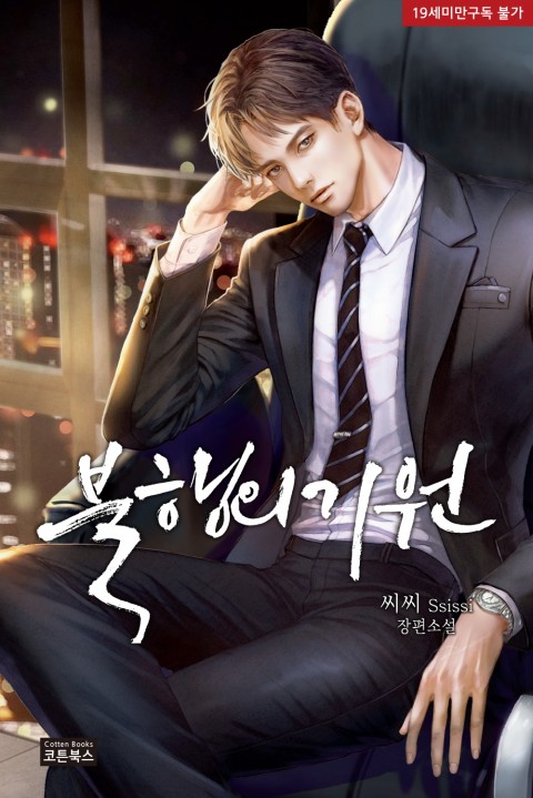 신성인쇄소 이미지