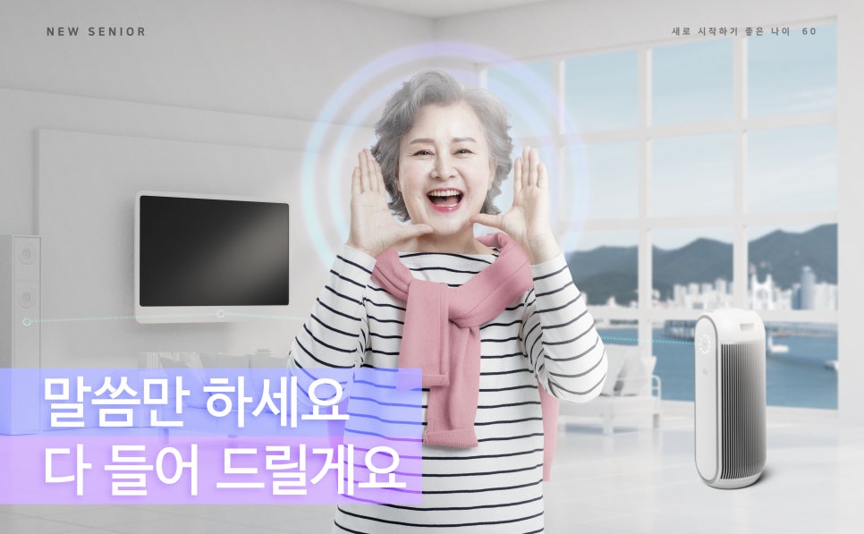 드림잡스쿨 이미지