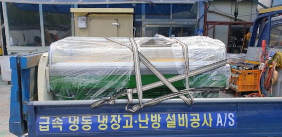 대성할인마트 이미지