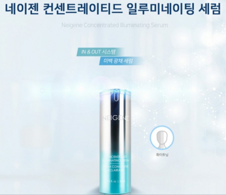 피부의시간 이미지