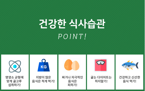 에스마트 이미지