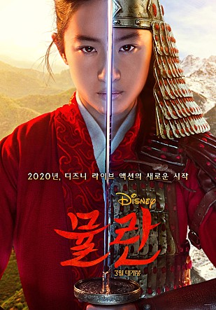 치청춘 이미지