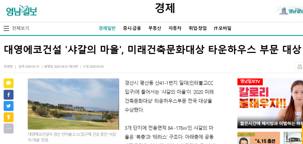 벨르씨엘 이미지