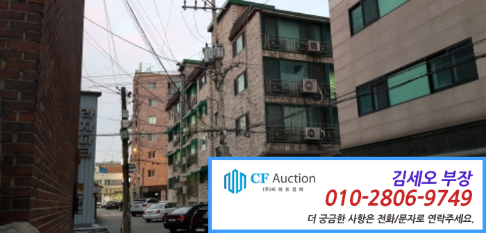 수리산로55번길 이미지