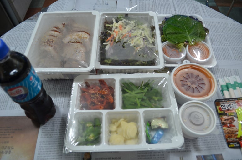 한가득족발 이미지