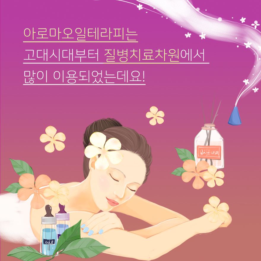 경기산전 이미지