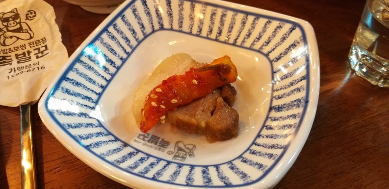 동네맛집족발 이미지