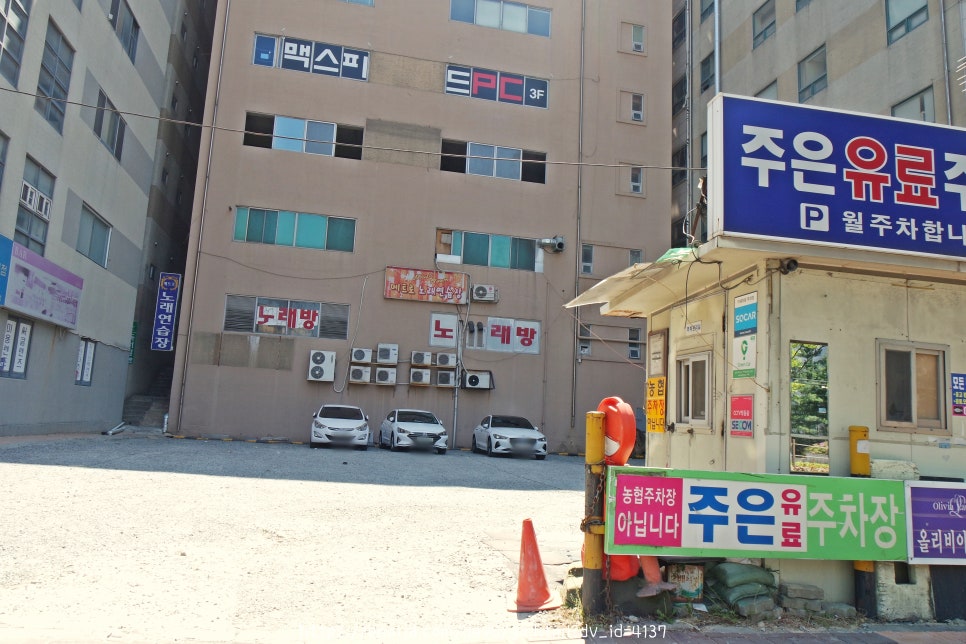 써니탠태닝 이미지