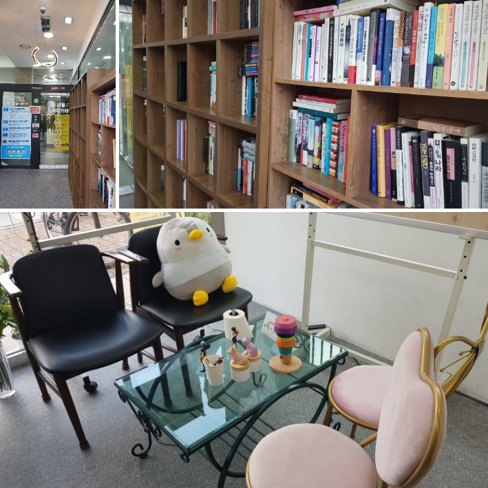 홈스터디카페 이미지