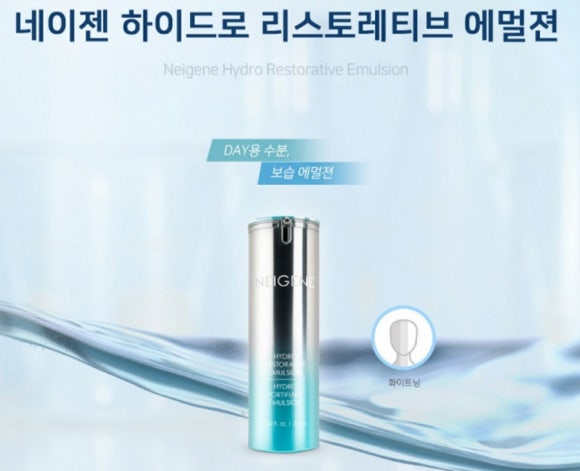 피부의시간 이미지