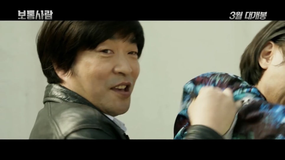 성진세탁소 이미지