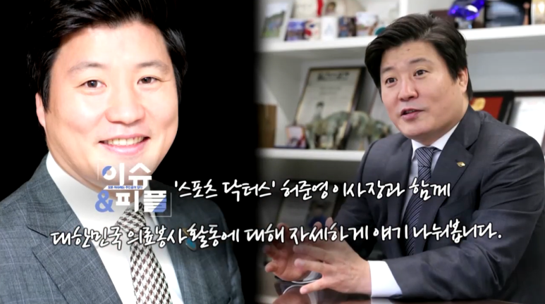 매일에스디 이미지