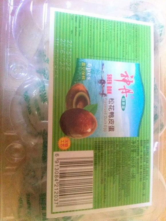 아시아마트 이미지