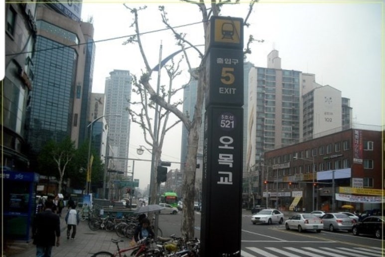 비에이블스터디카페신목동센터 이미지
