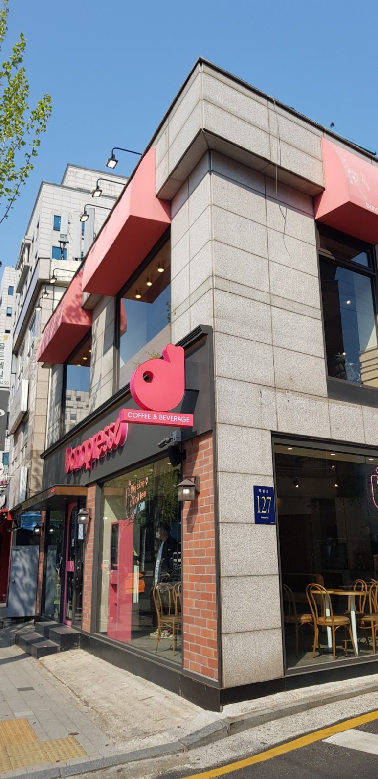 바나프레소 역삼초교사거리점 이미지