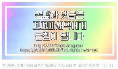 주식회사창억 이미지