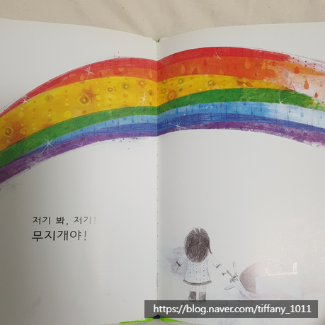 (주)한국몬테소리 이미지