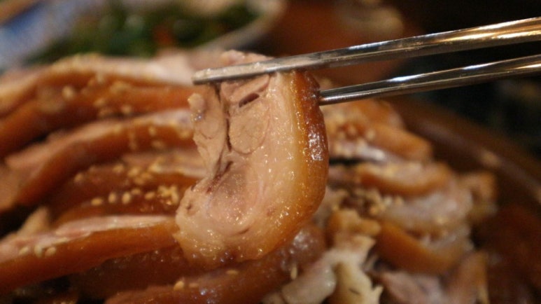 동네맛집족발 이미지