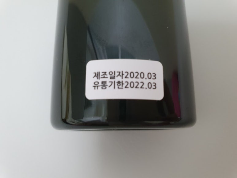 이오유통 이미지