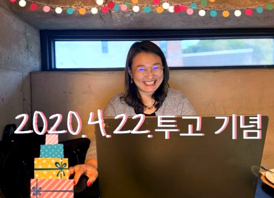 행꿈사아카데미 이미지