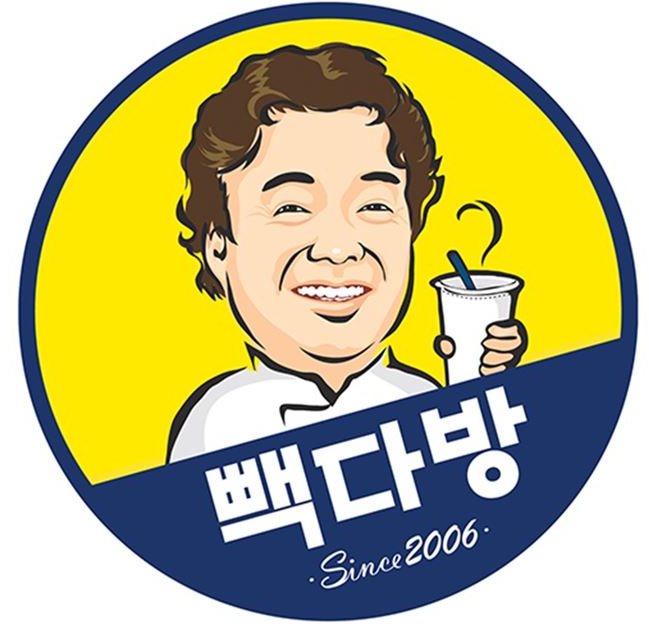 커피빈학동역점 이미지