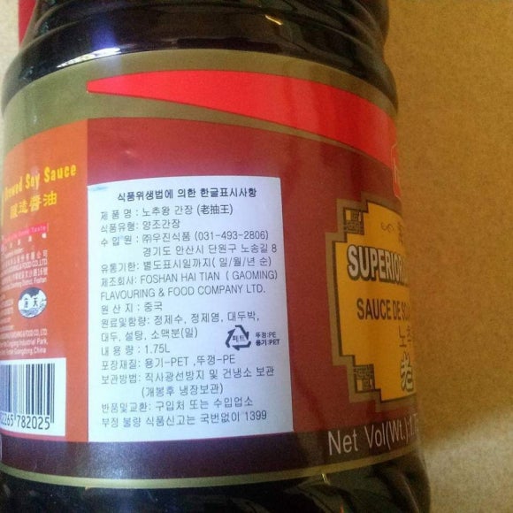 아시아마트 이미지