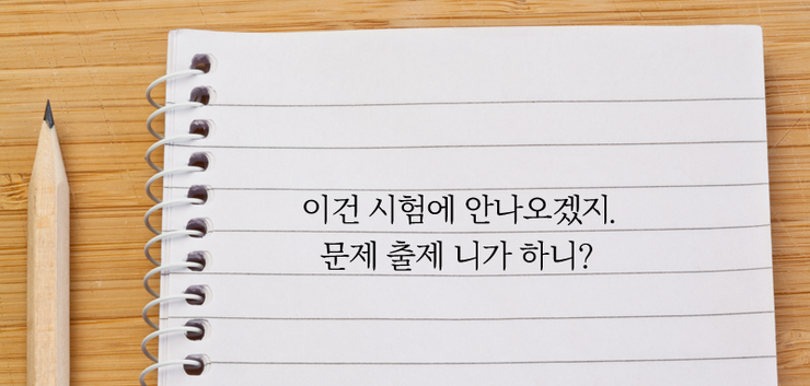 서문독서실 이미지