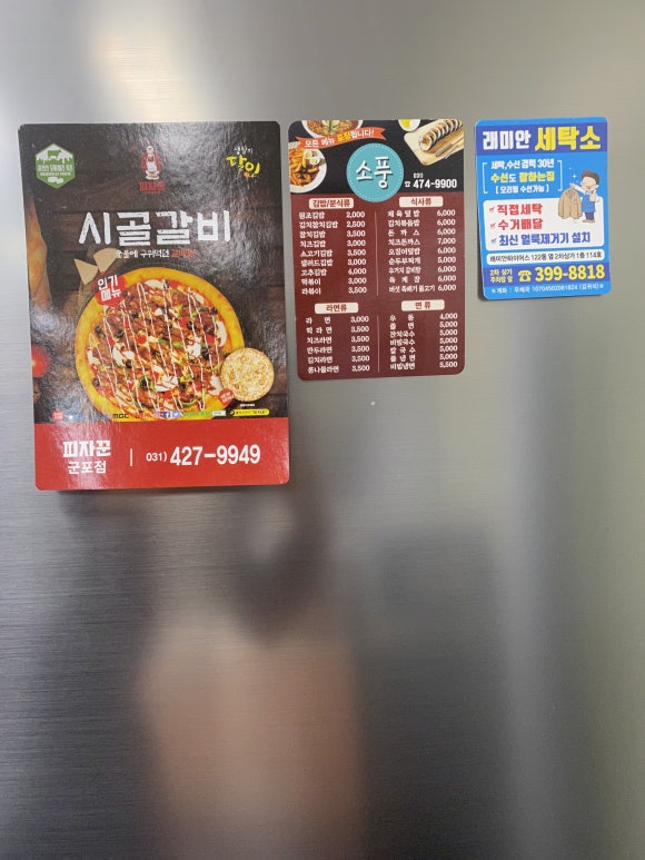 허드기획 이미지