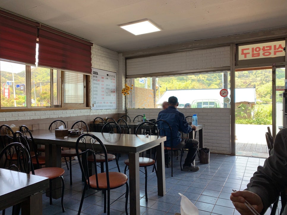 장터돼지국밥 이미지