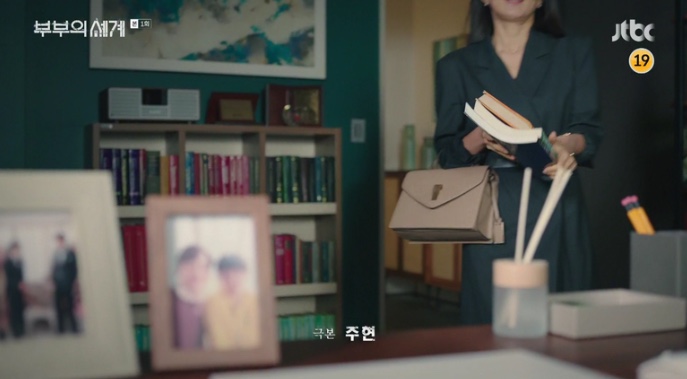 선우가방 이미지