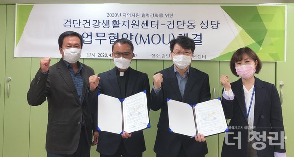 바른체형건강교실 이미지