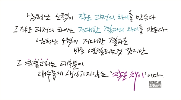 건축사사무소바램 이미지