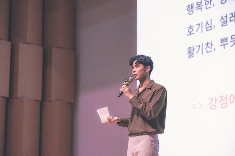 한국융합코칭협동조합 이미지