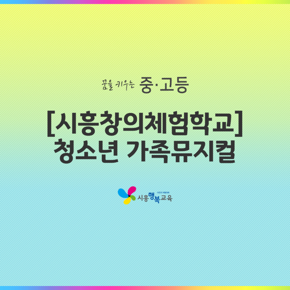 은계세탁소 이미지