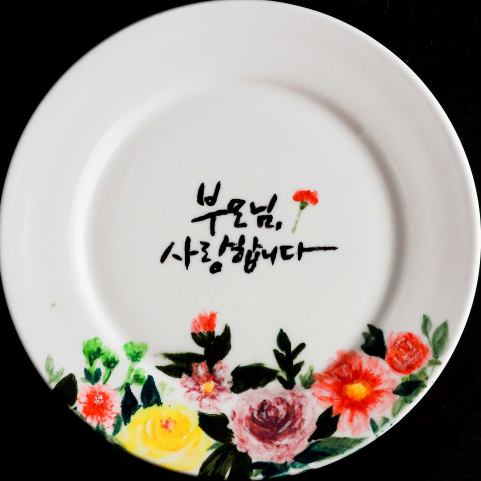 좋은세상씨앤씨 이미지