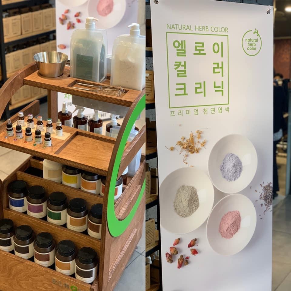 보그헤어 선부점 이미지