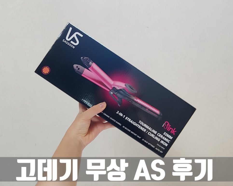 필일렉 이미지