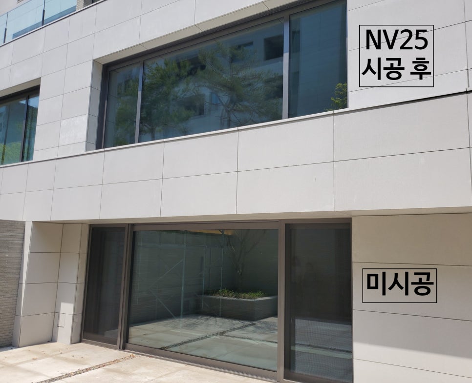 한남썬팅 이미지